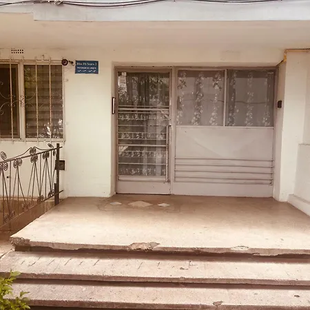 Un Petit Cocon Appartement *